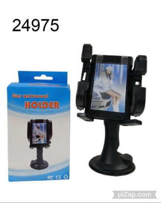 Imagen de SOPORTE DE TELEFONO HOLDER 2.26